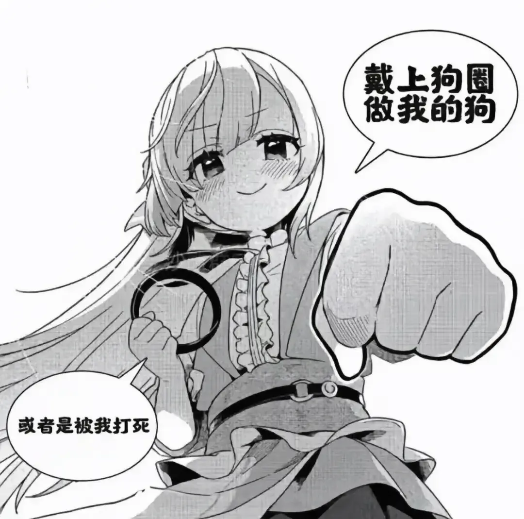 西檬之家sm亚文化是什么?它如何影响你的BDSM体验? 一