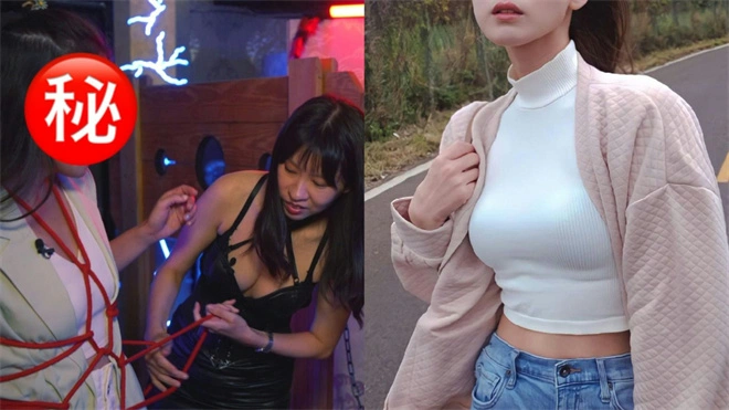 西檬之家m倾向是什么意思?字母圈属性解析 一