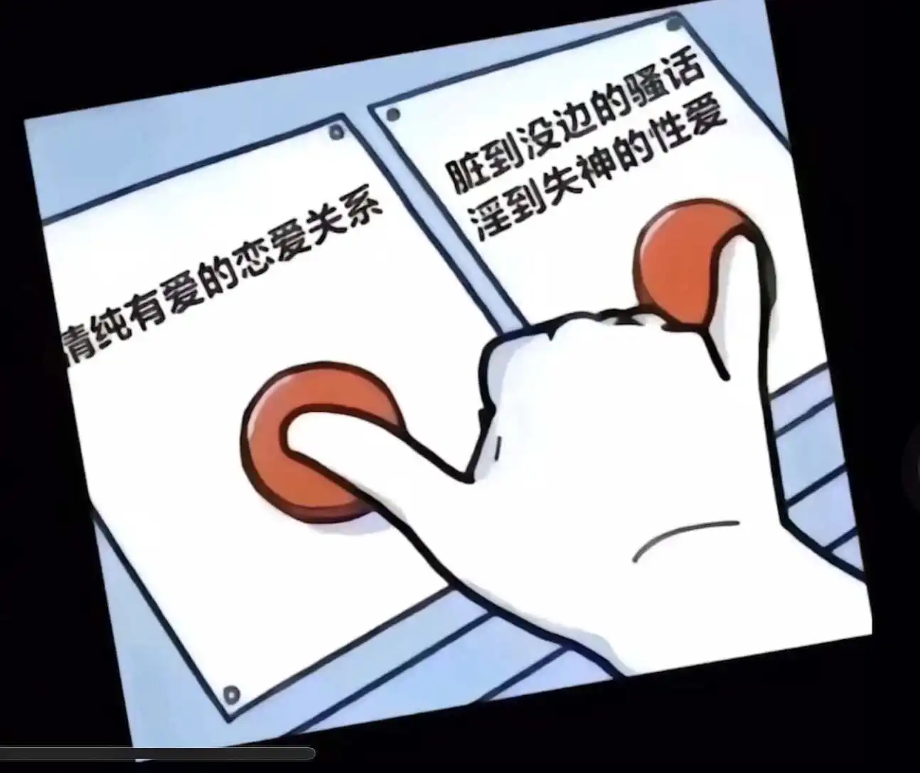 西檬之家字母圈新人如何入门? 一