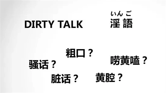 西檬之家字母圈k9是什么?新人入圈必读 一