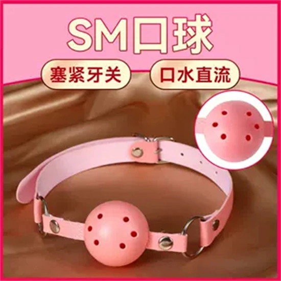 西檬之家斯慕圈的SSC原则是什么? 一