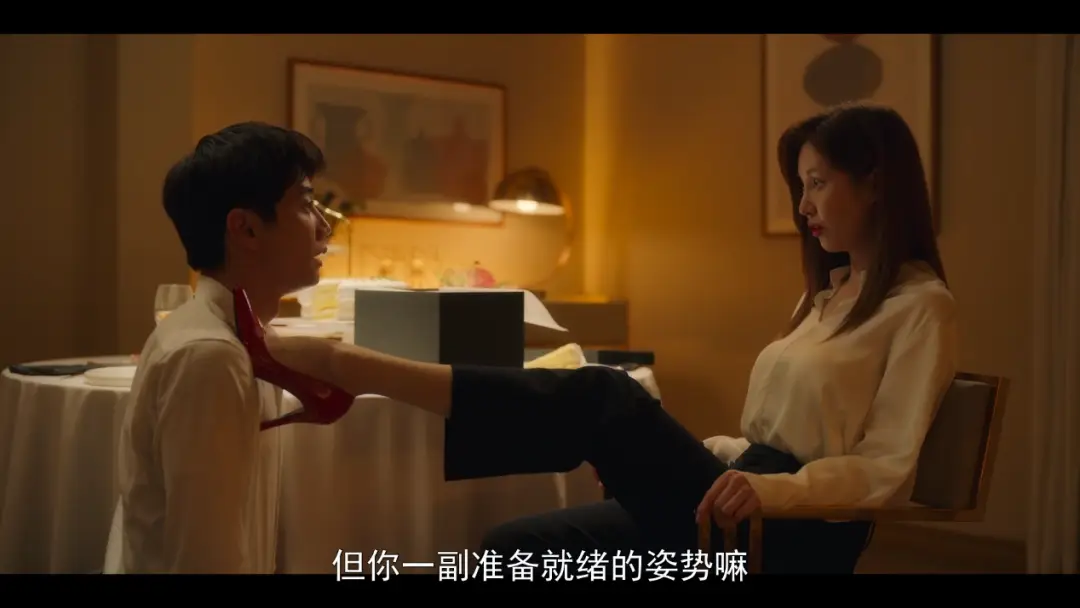 西檬之家恋足癖入门指南 一