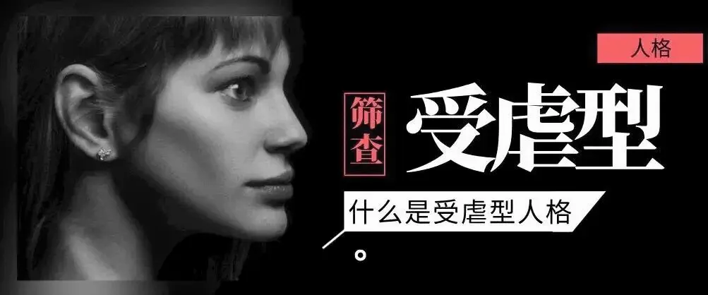 西檬之家BDSM是什么意思? 一