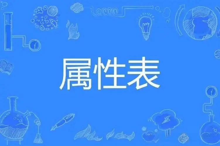 西檬之家字母圈新人入圈指南 一