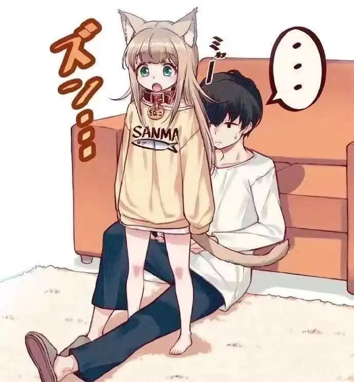 西檬之家字母圈Spank是什么? 一