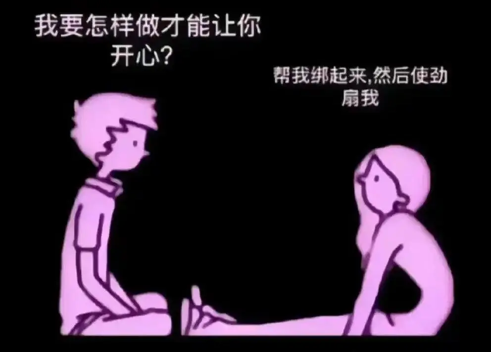 西檬之家字母圈K9犬系是什么? 一