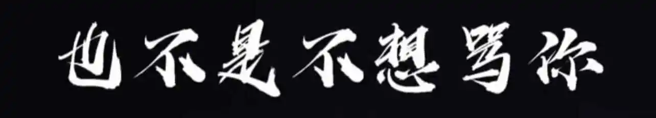 西檬之家字母圈圣水是什么?你的属性是什么? 一