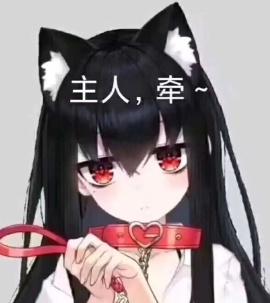 西檬之家字母圈Dirty Talk是什么? 一