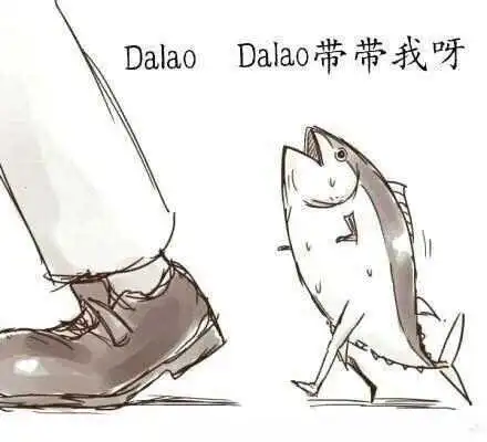 西檬之家spank是什么意思?字母圈小圈基础科普 一