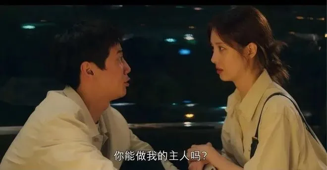 西檬之家K9犬系是什么意思? 一