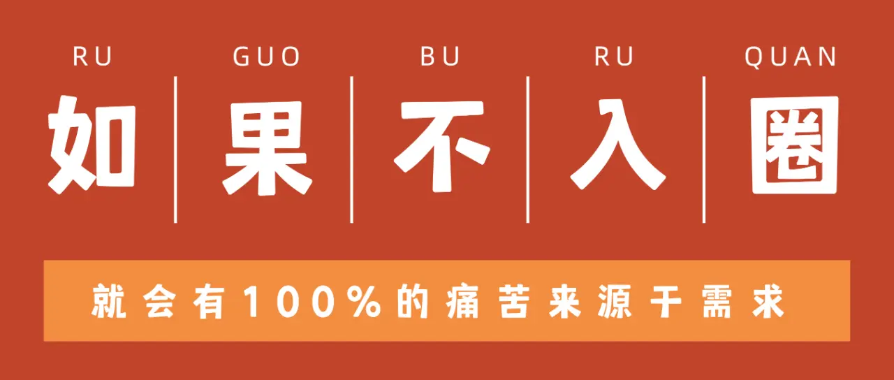 西檬之家什么是M倾向? 一